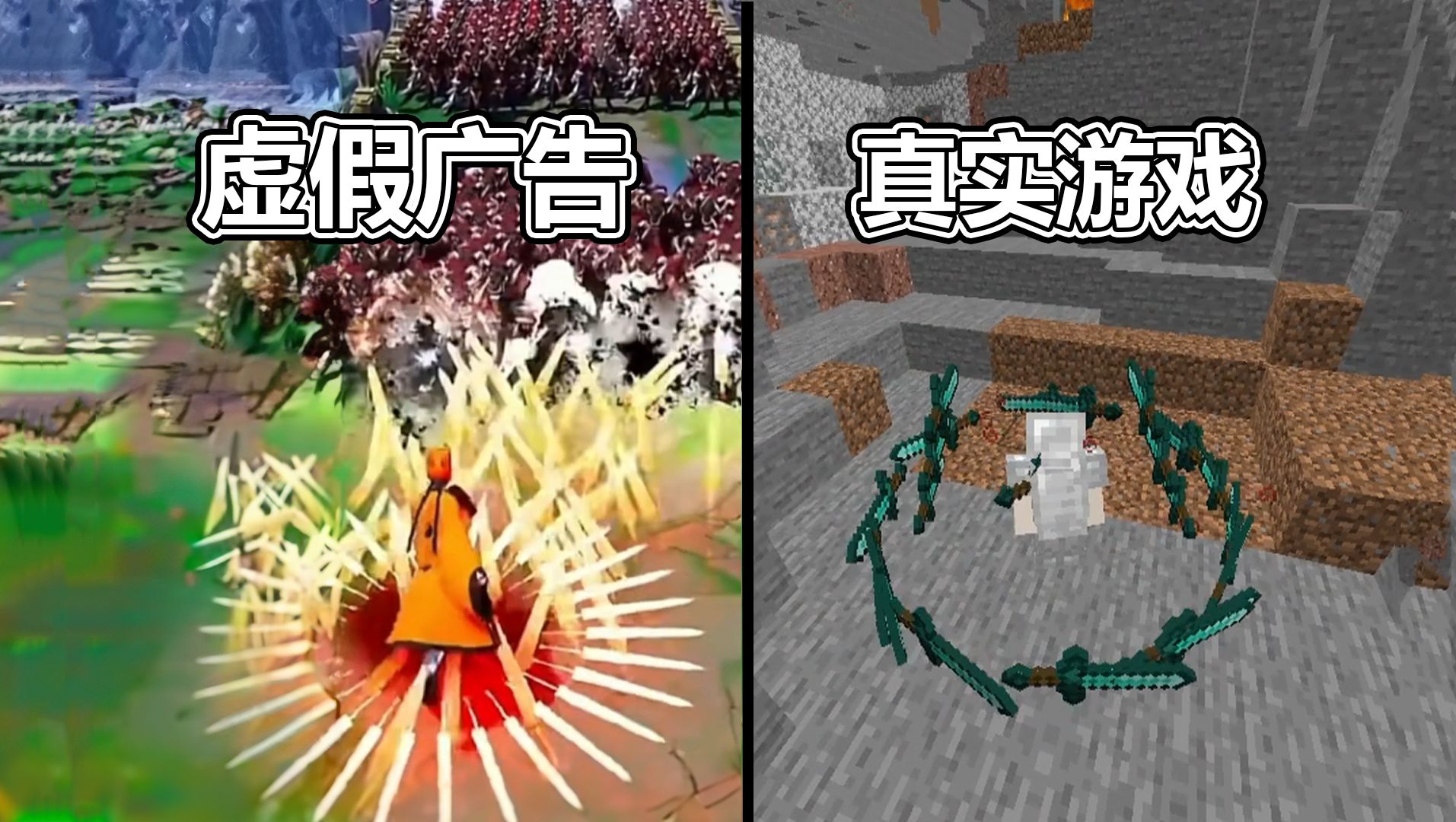 无名空岛无名空岛之探索-第1张图片