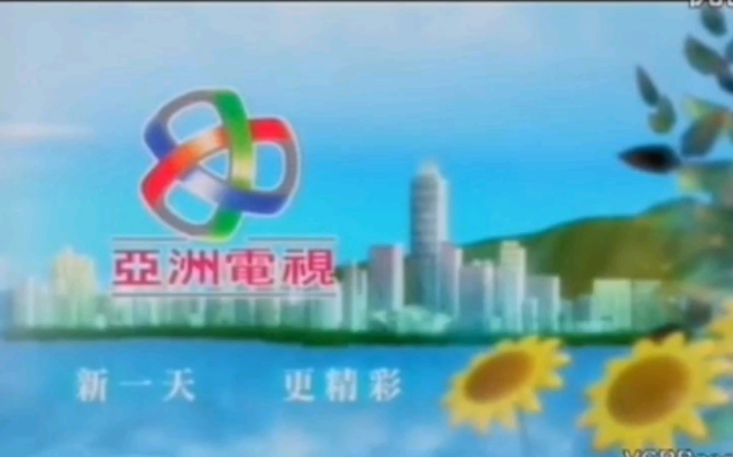 本港台同步报码室介绍