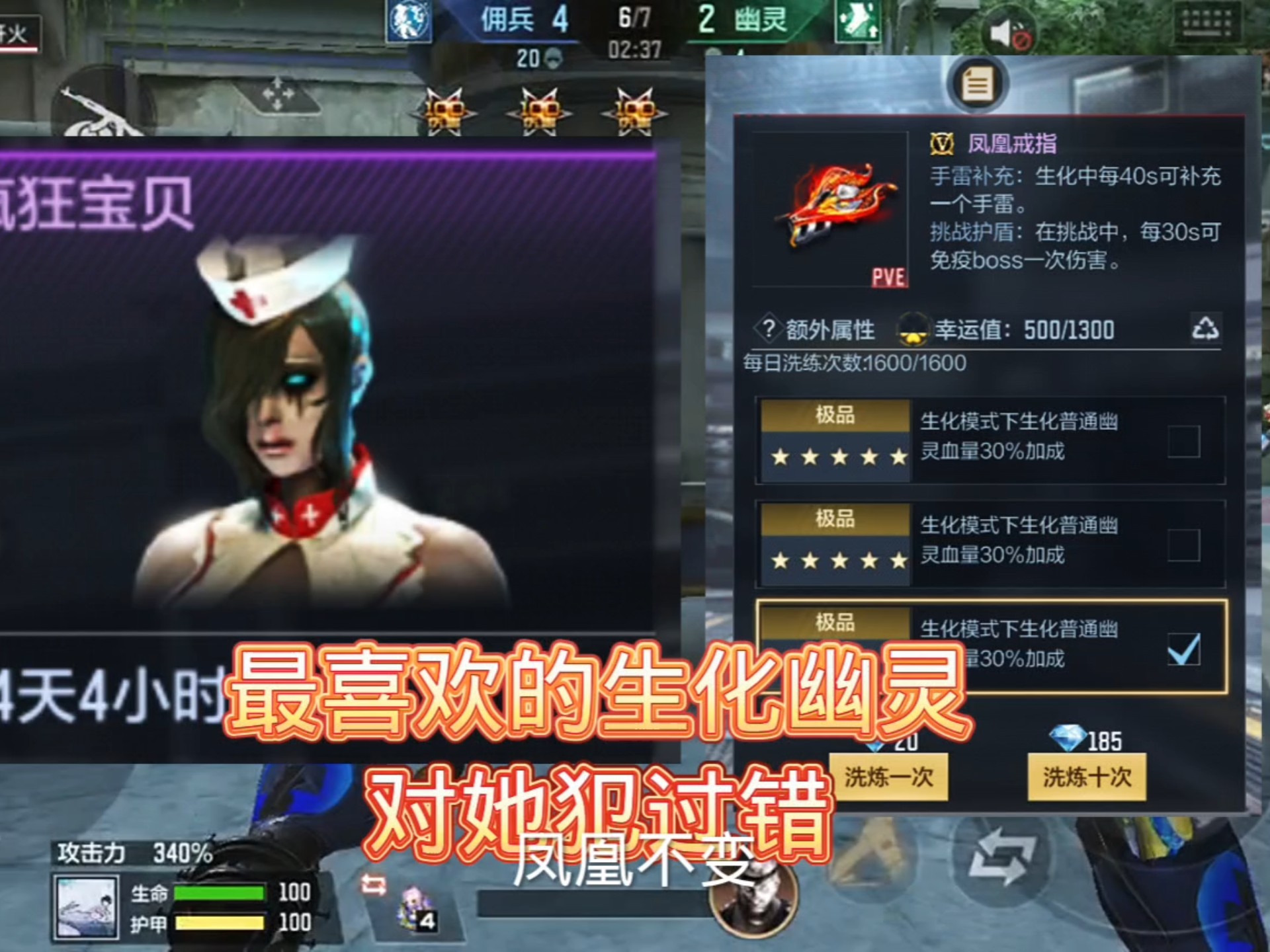 cf忍者幽灵CF忍者幽灵，神秘与挑战的双重体验
