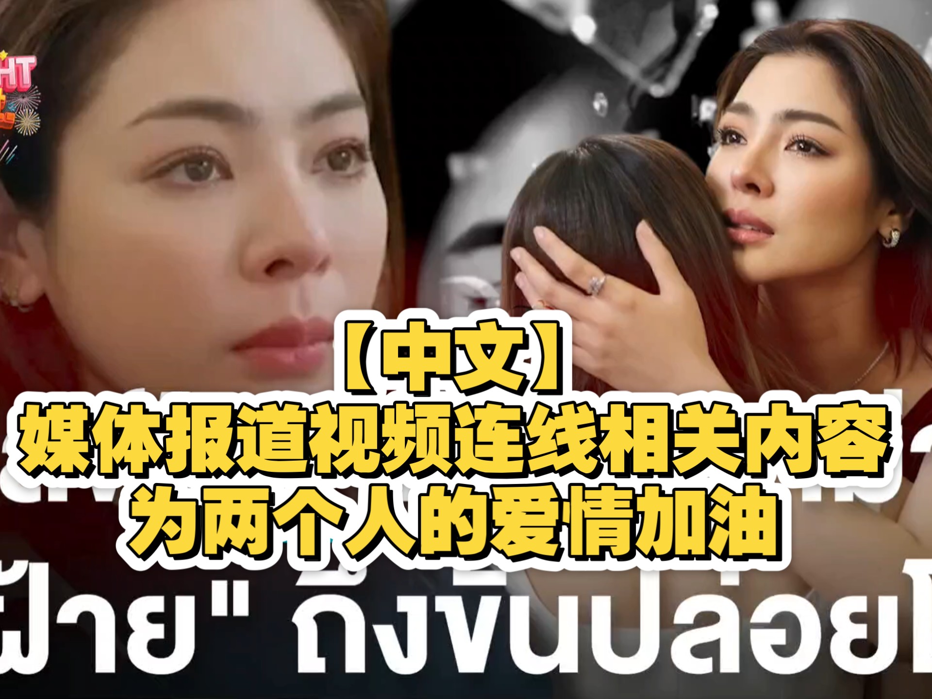 两个人的视频在线观看完整版下载免费两个人的视频在线观看完整版下载