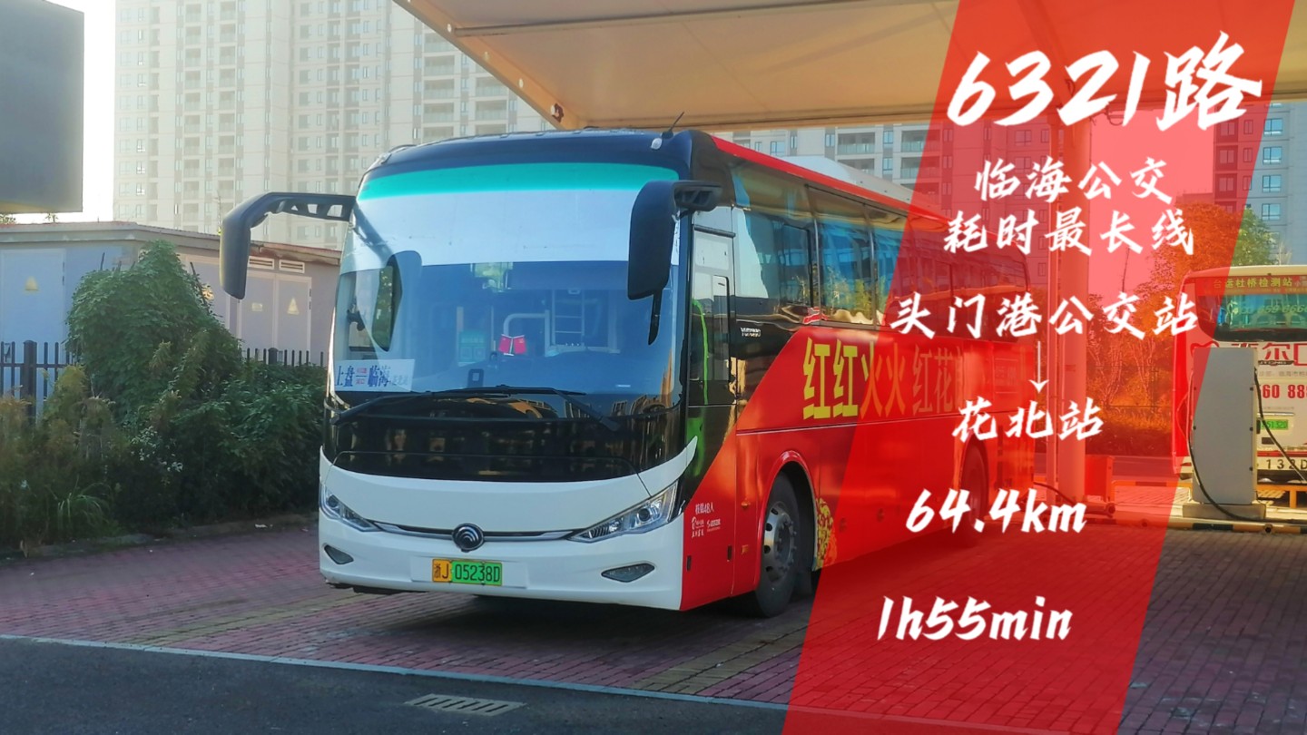 港门开奖结果2025开奖记录今天新澳门开奖结果揭晓