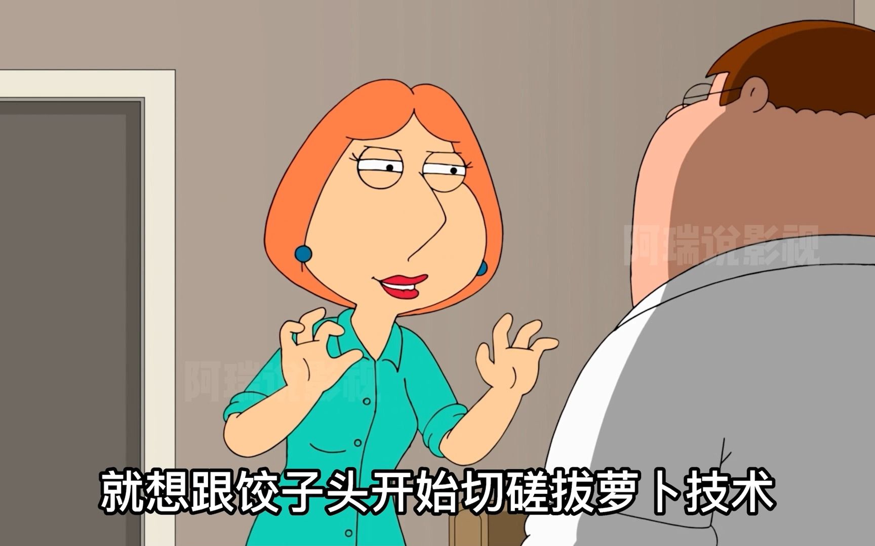 拔萝卜 肉拔萝卜与肉的美味之旅
