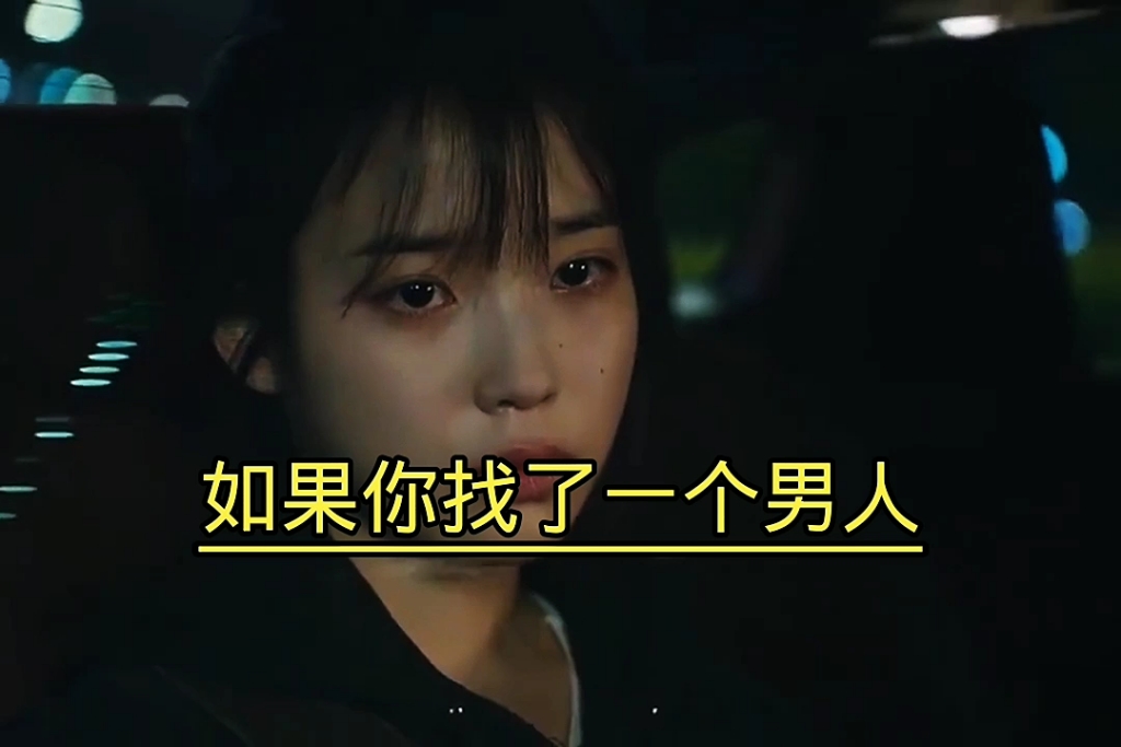 十个男人躁一个女人视频十个男人躁一个女人的视频-第1张图片