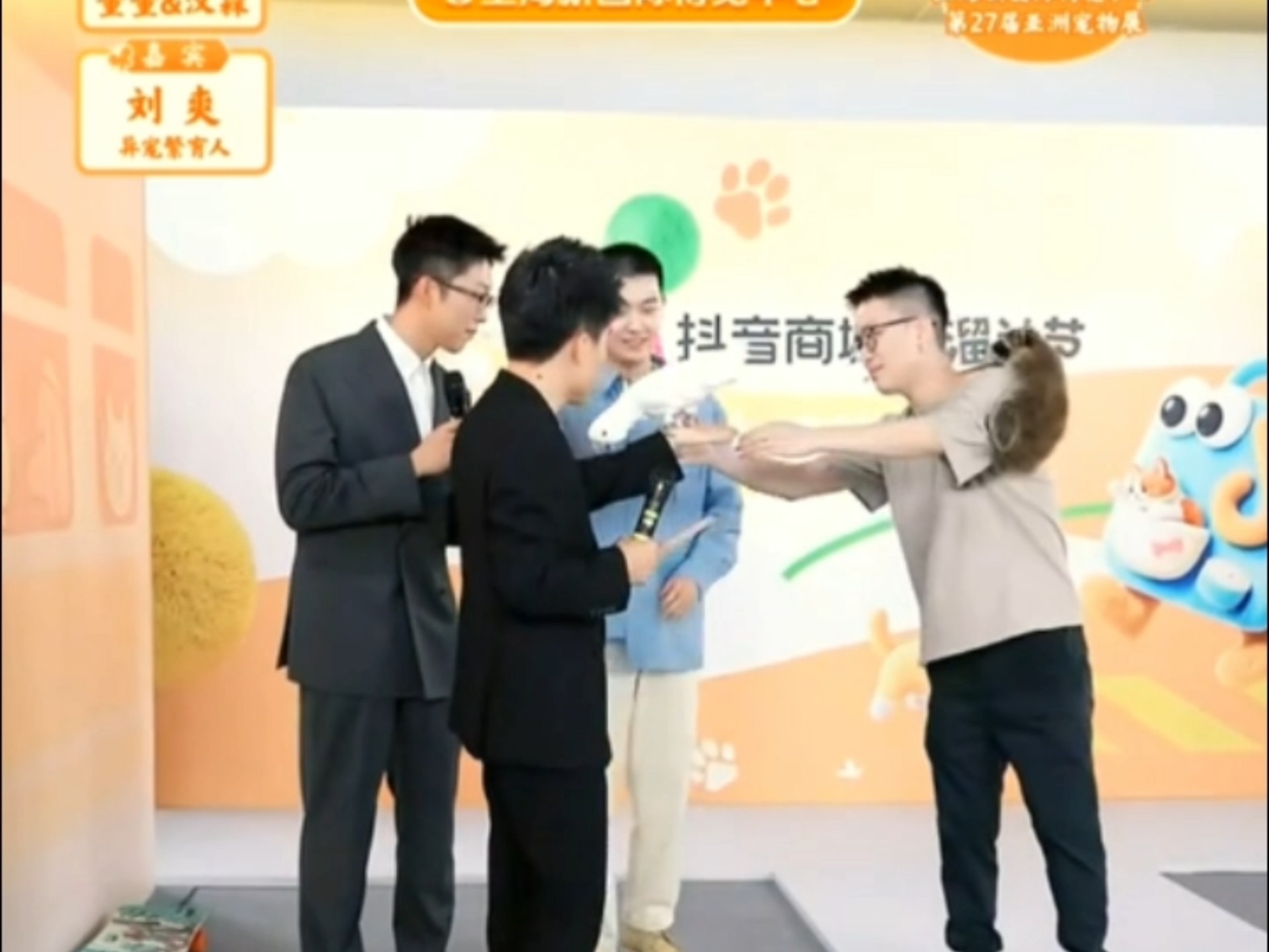 性现场直播性现场直播，探索与挑战