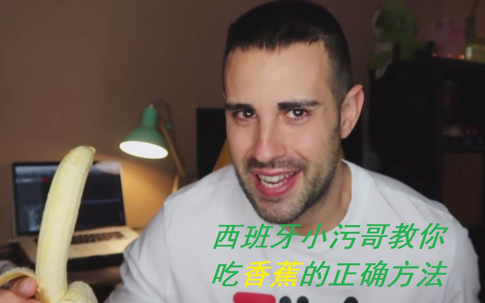 久久久香蕉视频，探索短视频的新纪元