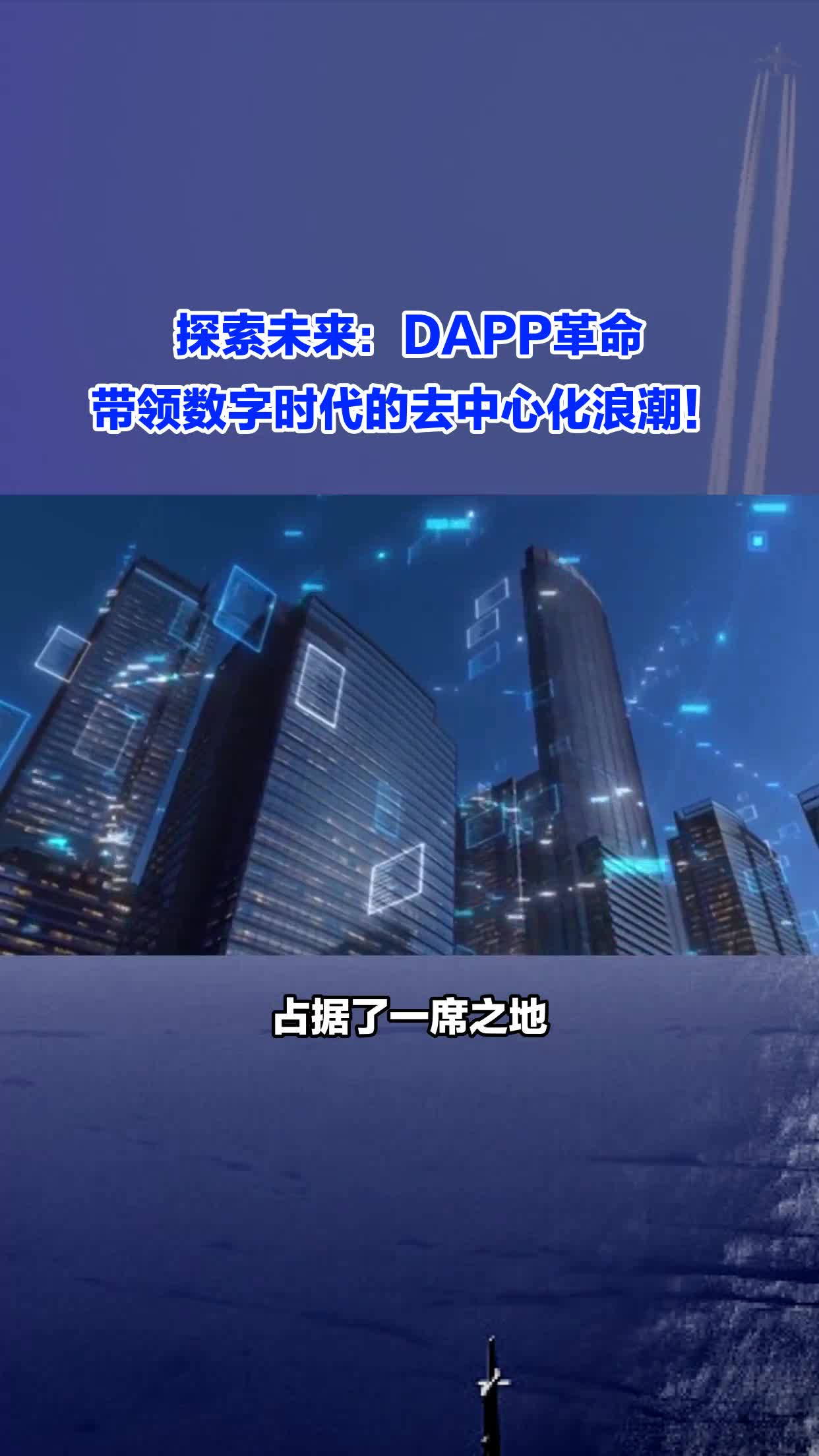 彩富网，探索数字时代的财富新途径-第1张图片