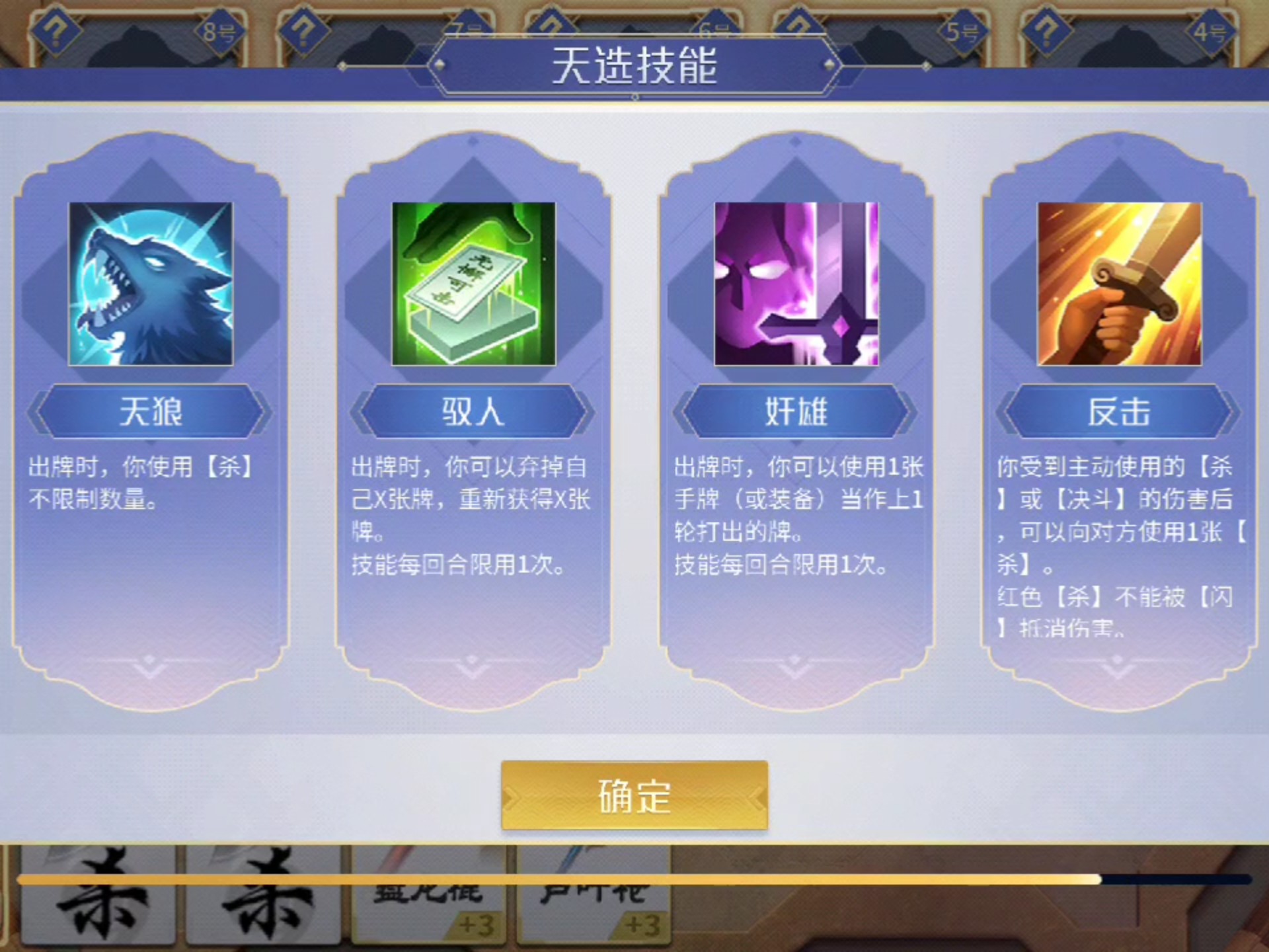 起凡群雄逐鹿官网下载起凡群雄逐鹿官网下载，策略与技巧的指南