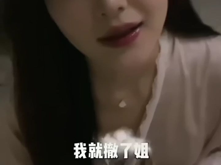 麻花传媒剧国豆MV在线观看-第2张图片