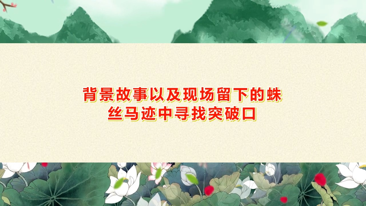 赶尽杀绝下载 1080P赶尽杀绝下载，深度解析与应对策略-第2张图片