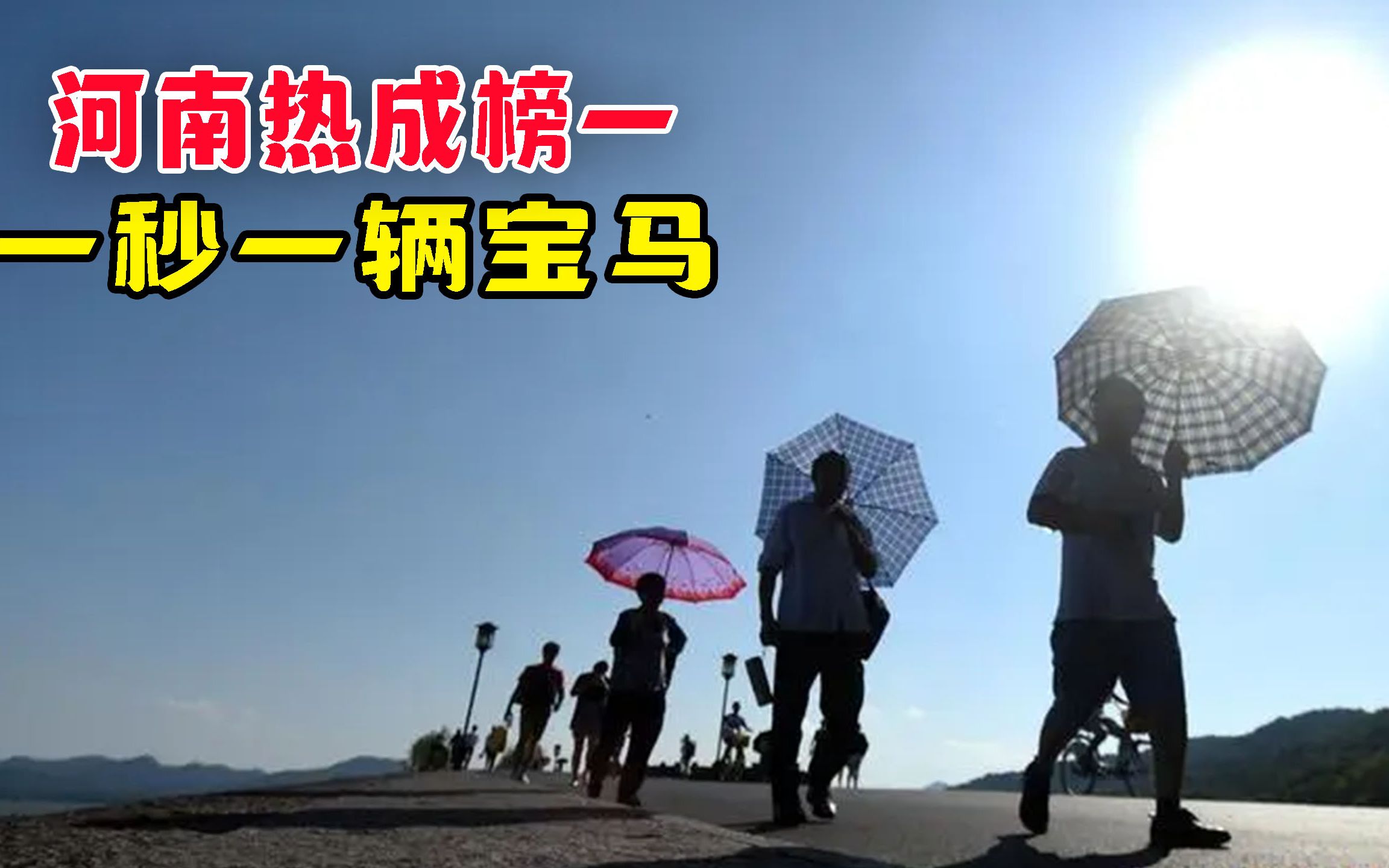 极端三人渗透极端三人渗透-第3张图片