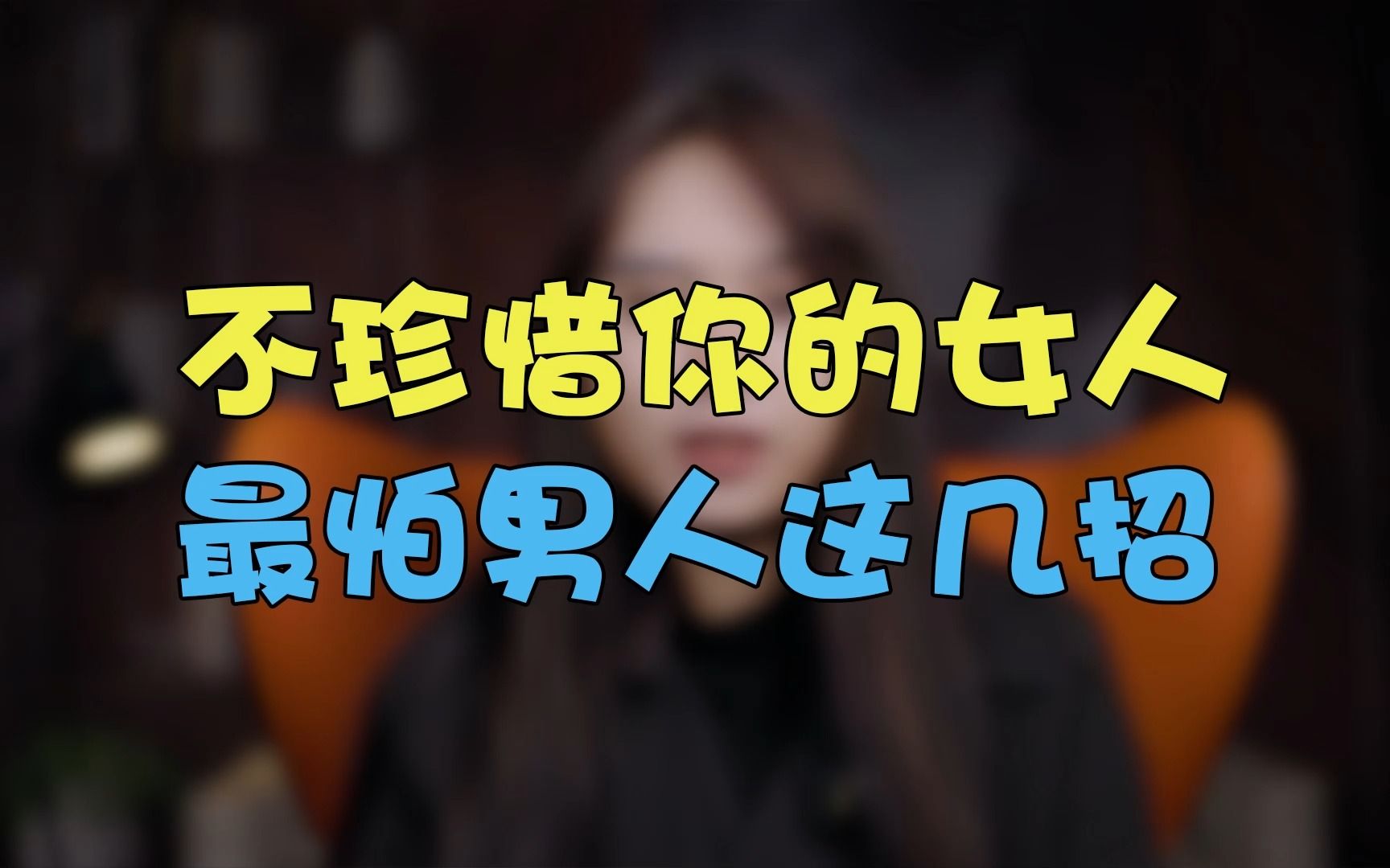 为什么男人做完之后还要顶几下才舒服为什么男人做完之后还要顶几下？-第2张图片