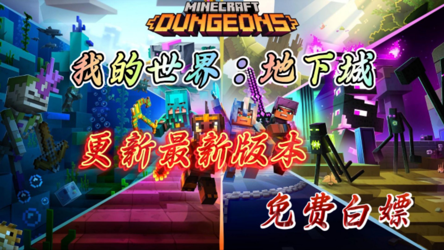 dnf视频录制DNF视频录制，探索游戏世界的魅力-第3张图片
