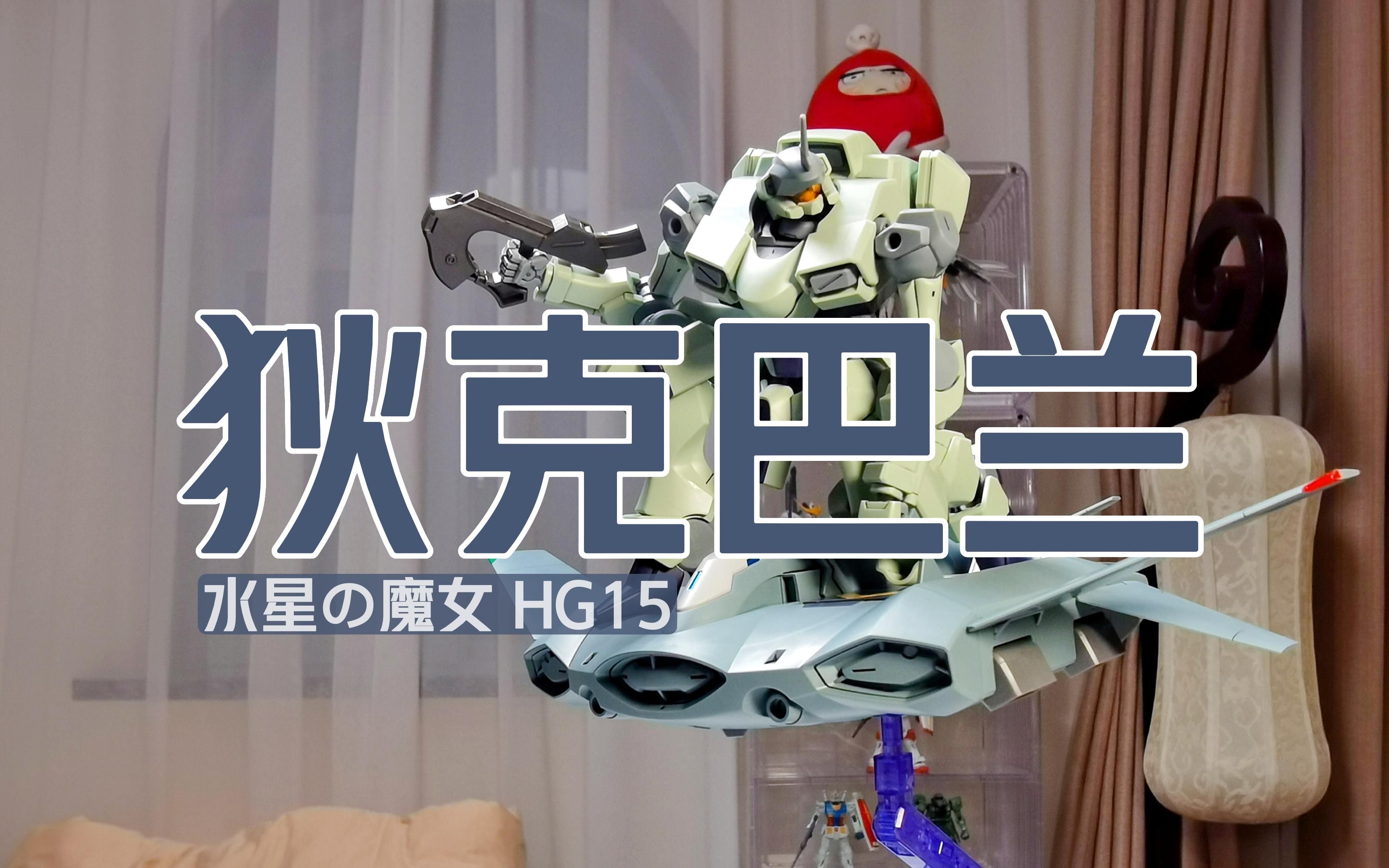 爆裂魔女官网爆裂魔女官网，神秘魔法世界的探索之旅
