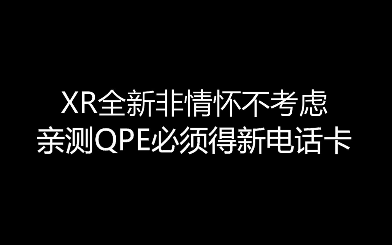 成片一卡三卡四卡免费网站介绍-第3张图片