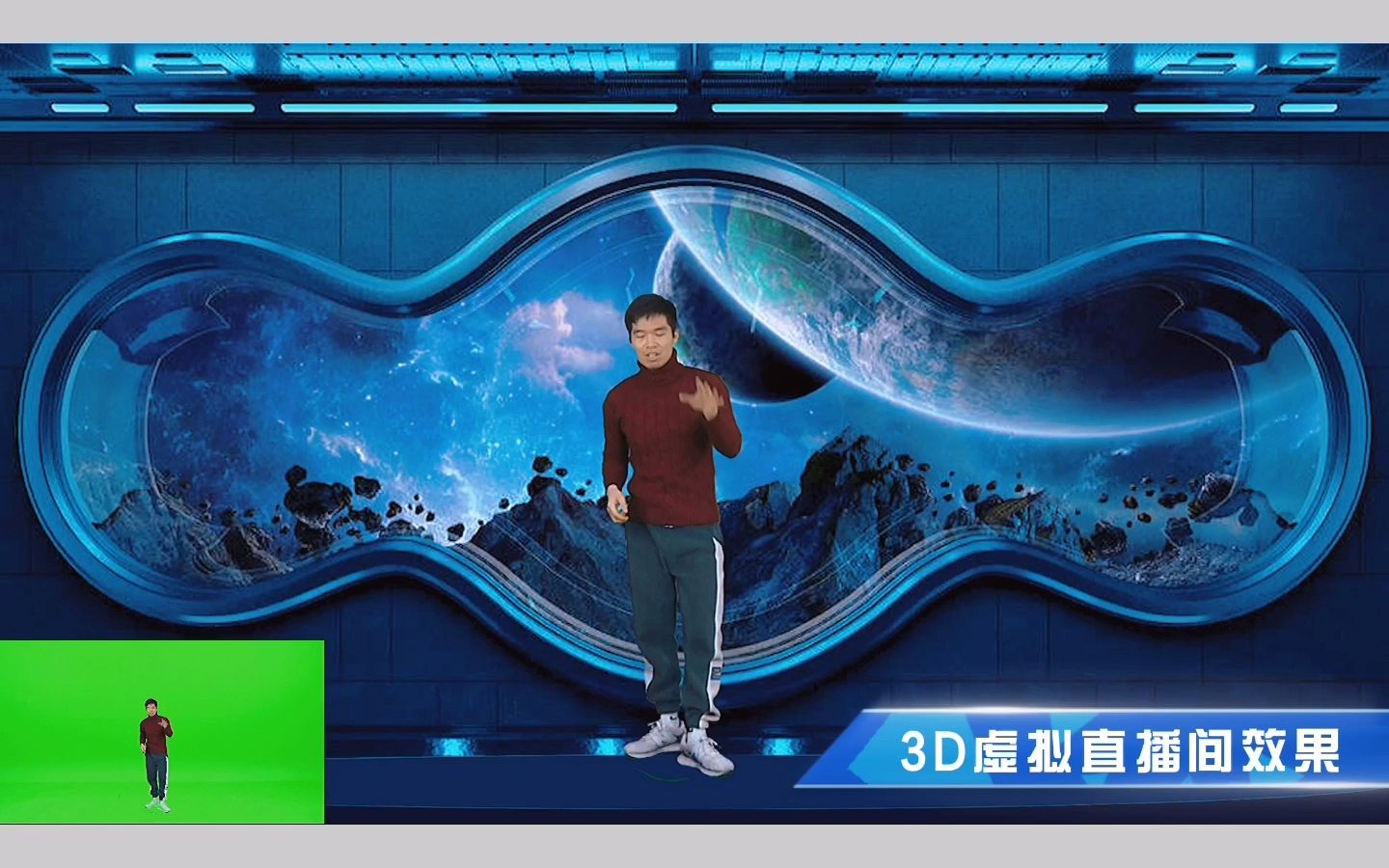 B站看直播，沉浸式体验与互动新纪元-第2张图片