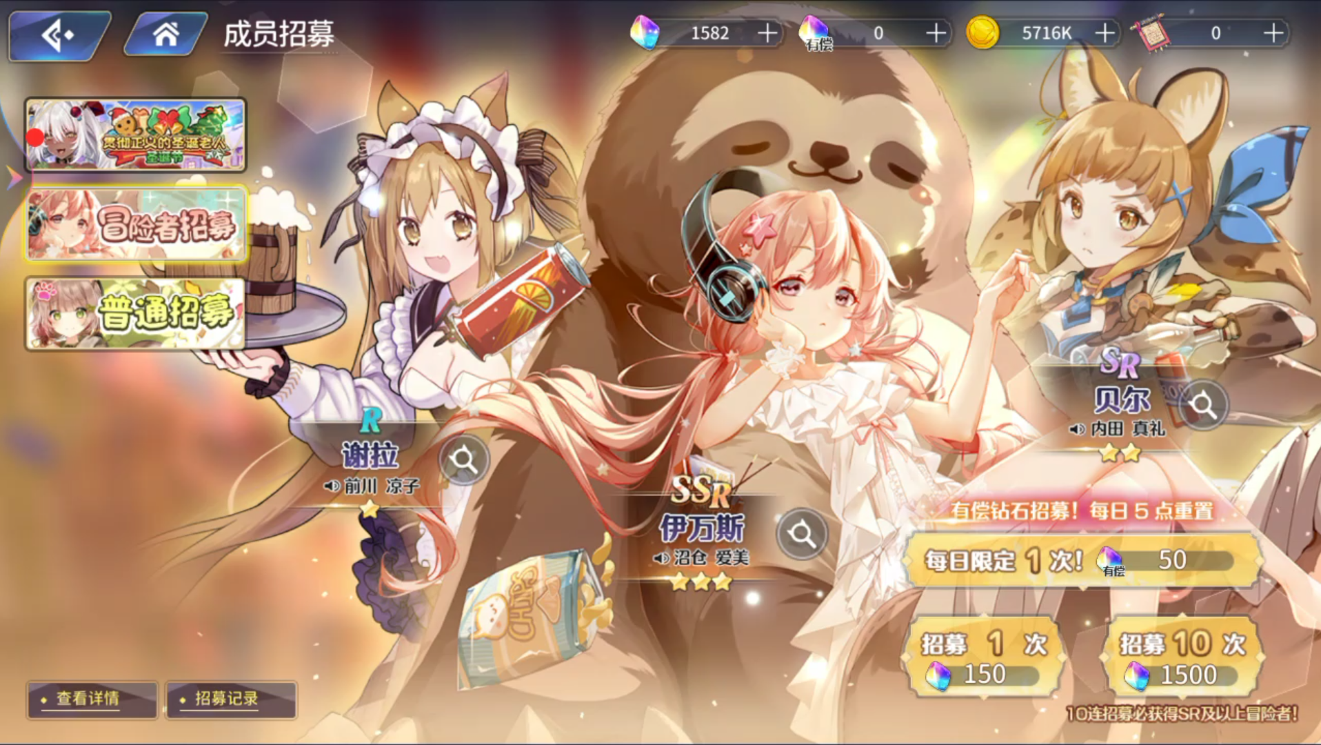 伊甸园的骄傲官网伊甸园的骄傲官网，探索神秘园的魅力-第2张图片
