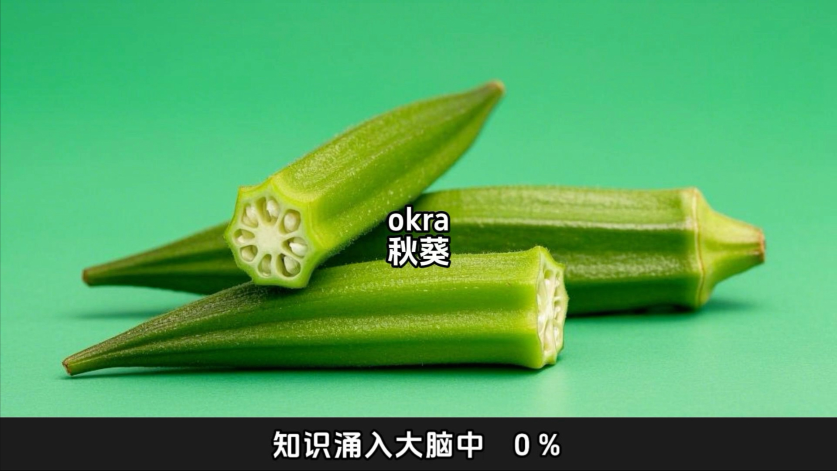 香蕉APP下载汅API免费秋葵香蕉APP下载免费API秋葵