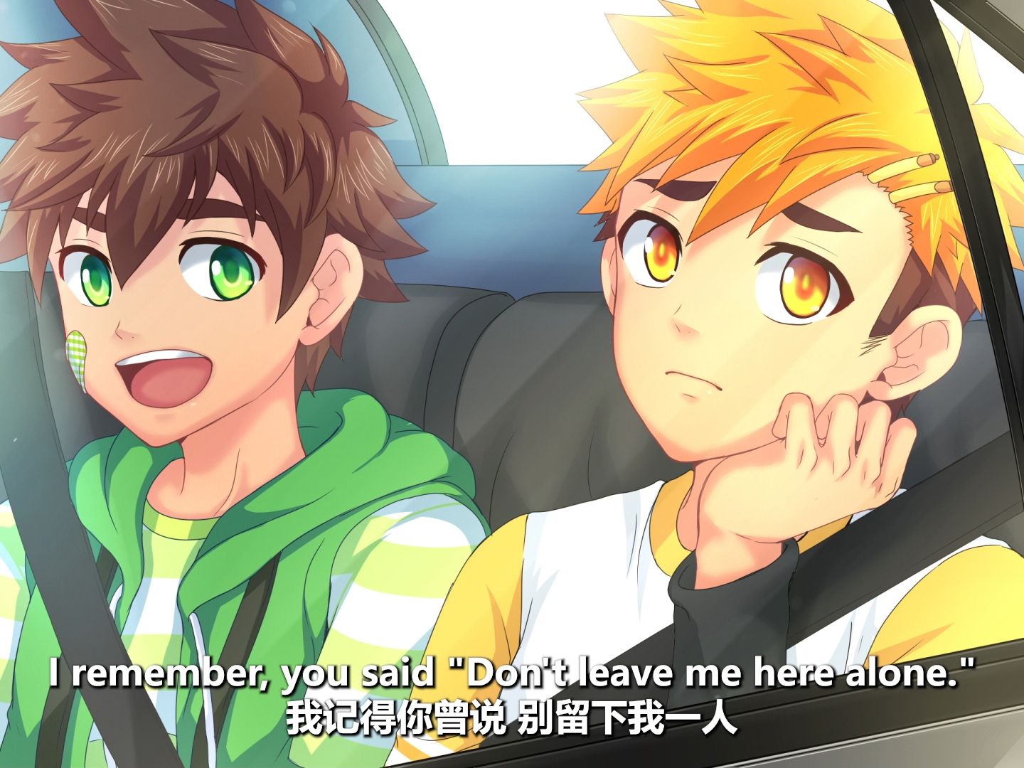 campbuddy大基基的长度和身高范围CAMPBUDDY大基基的长度