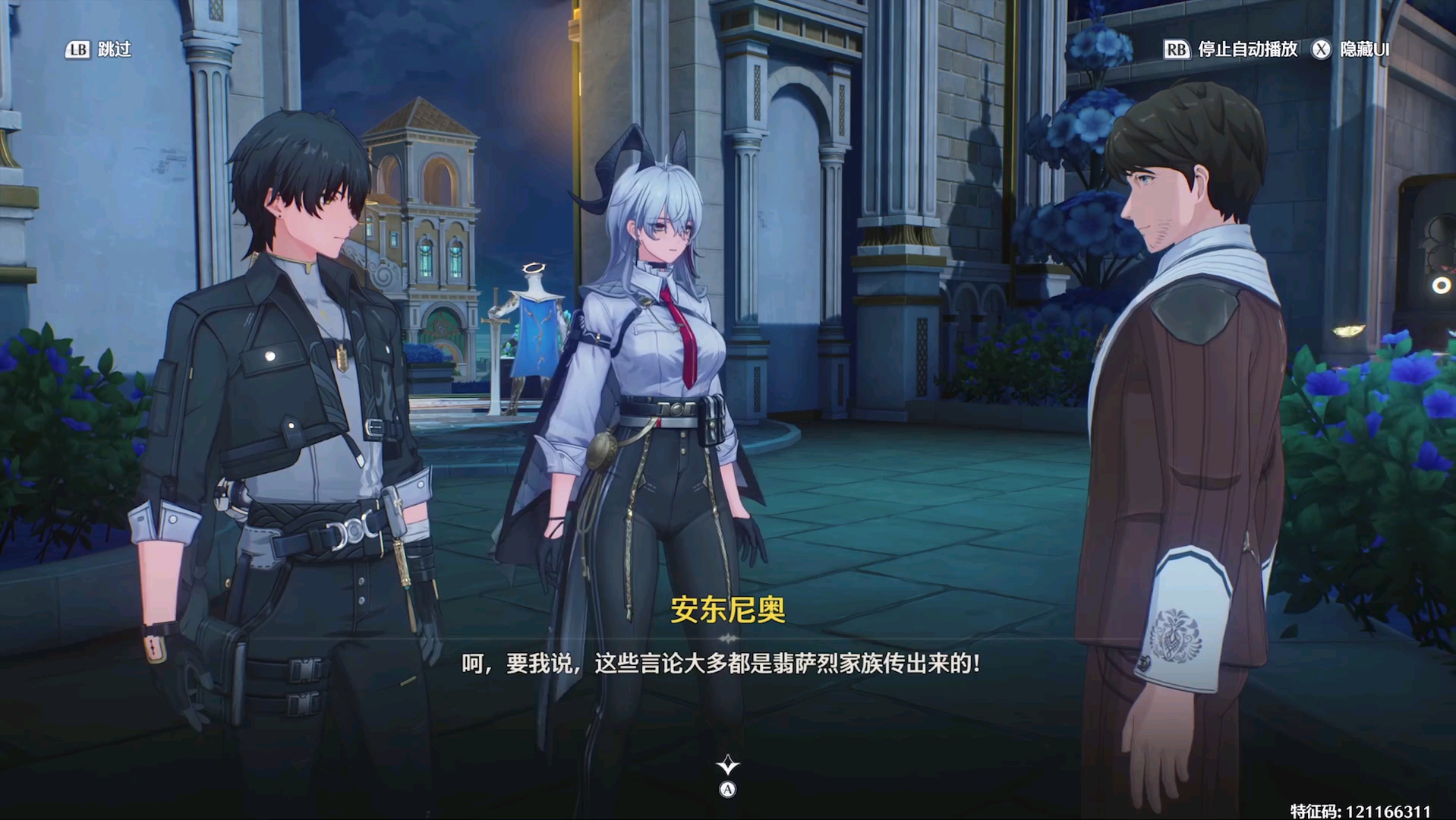 哒哒哒在线视频免费观看