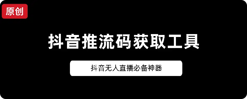 yy伴侣YY伴唱，音乐新篇章-第2张图片
