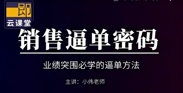六会彩宝典宝典开奖结果六会彩宝典开奖结果揭晓-第3张图片