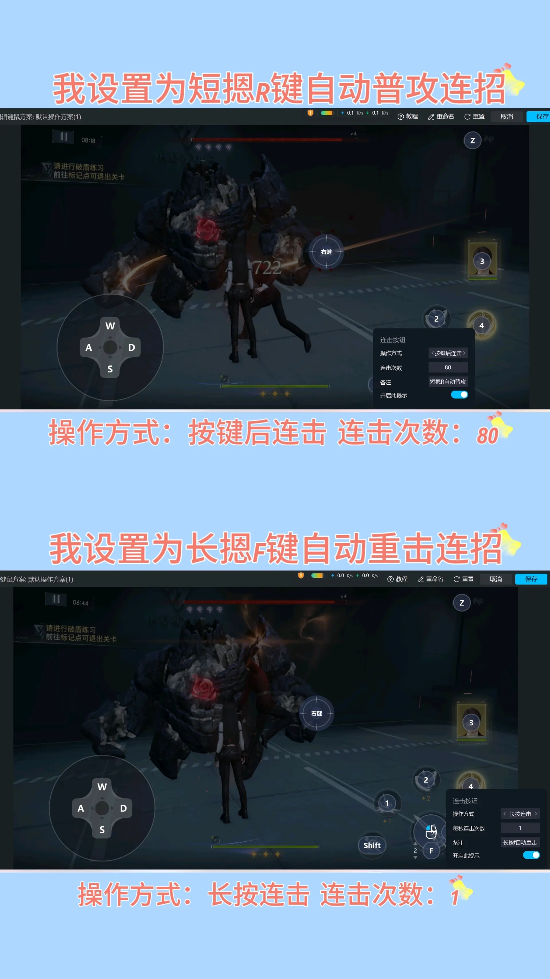 无人深空pc键位无人深空PC，探索未知宇宙的未来-第2张图片