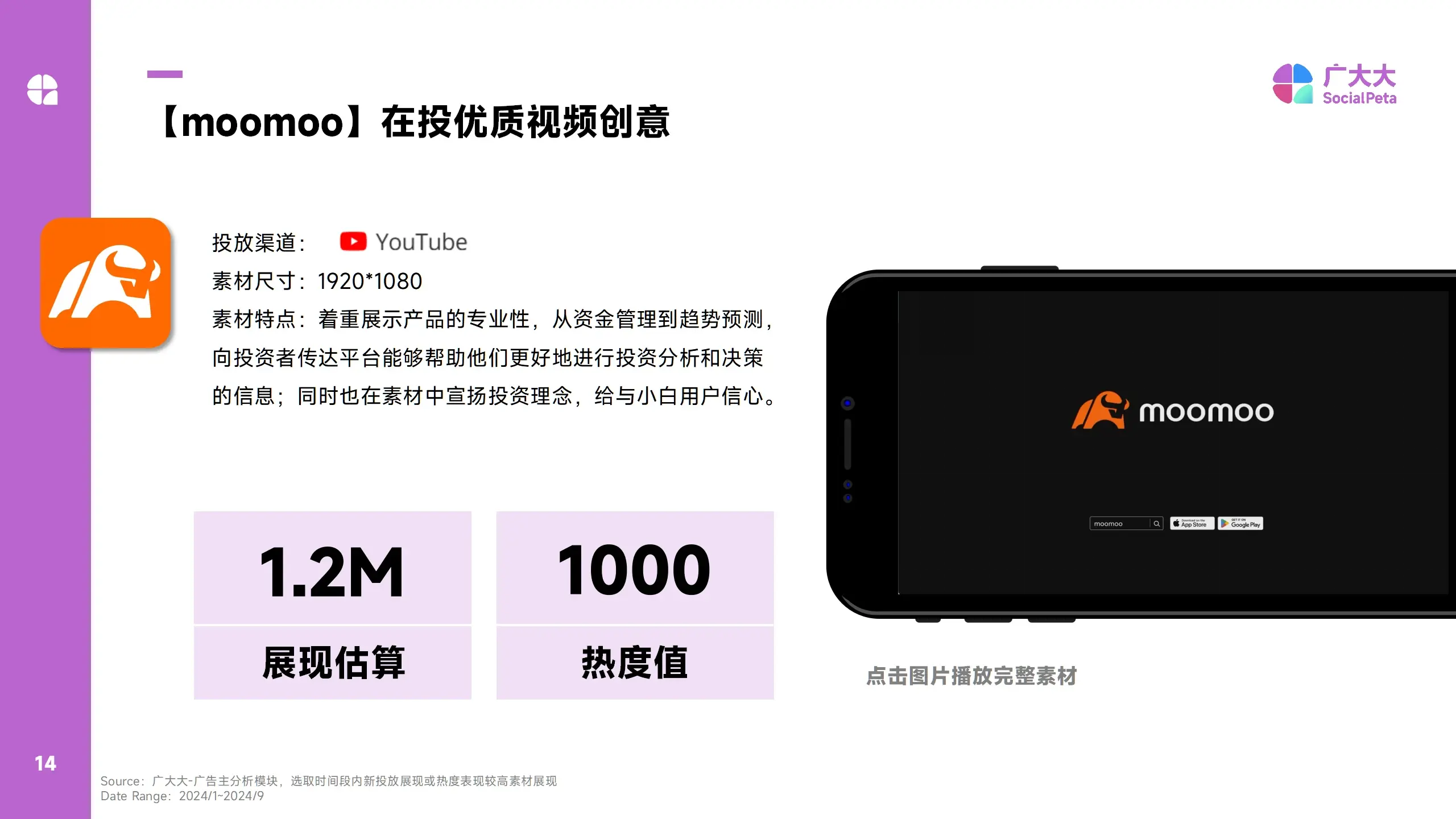 途牛网官方网站介绍-第1张图片