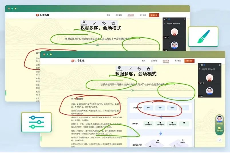365面对面游戏大厅送花365面对面游戏大厅，探索无限乐趣