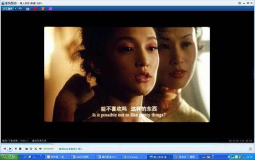 三级视频兔费看，解锁视频新体验