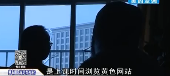 成片免费观看视频潢片-第2张图片