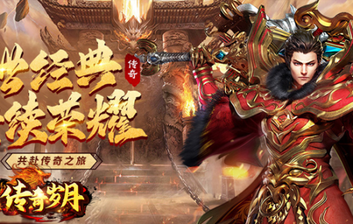 有什么网游可以挂机有什么网游可以挂机？-第1张图片