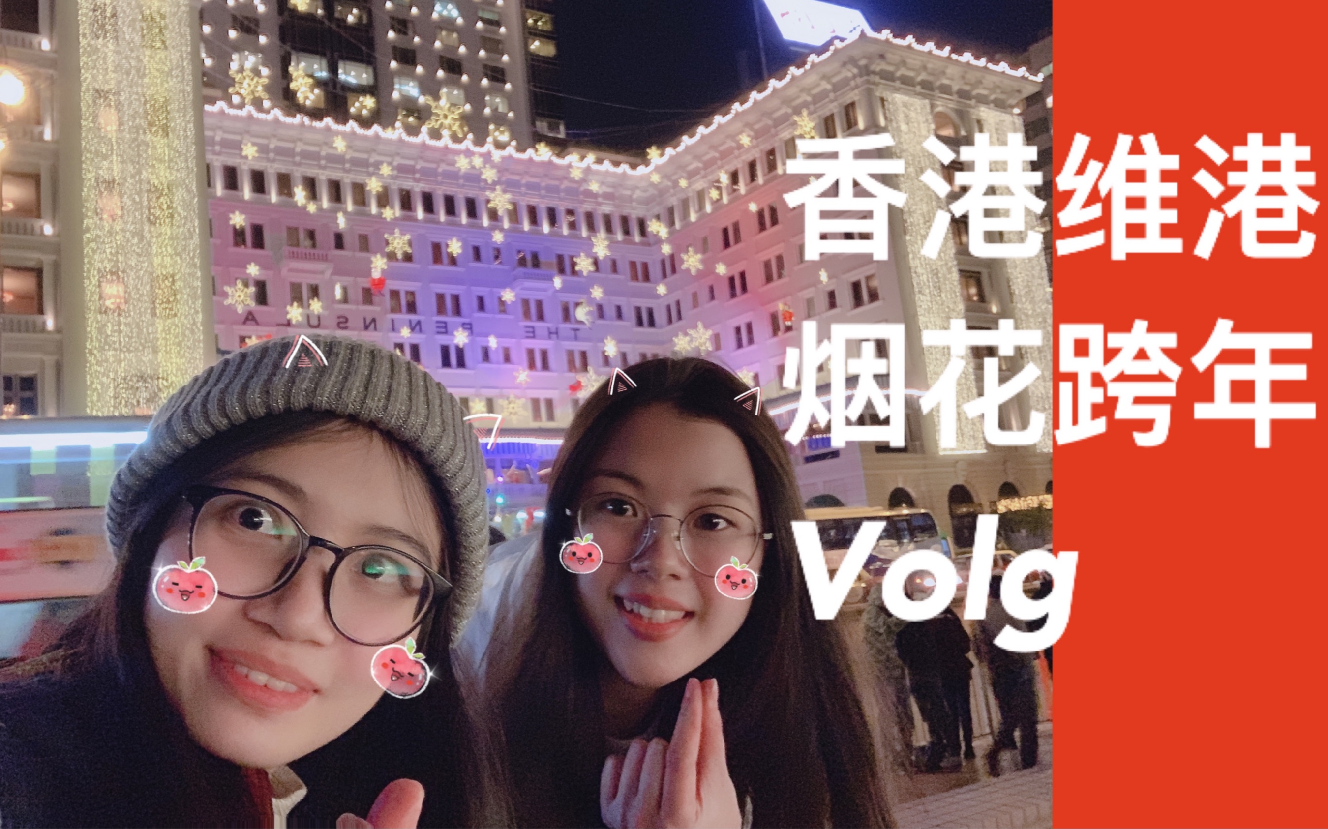 2019香港开奖结果记录
