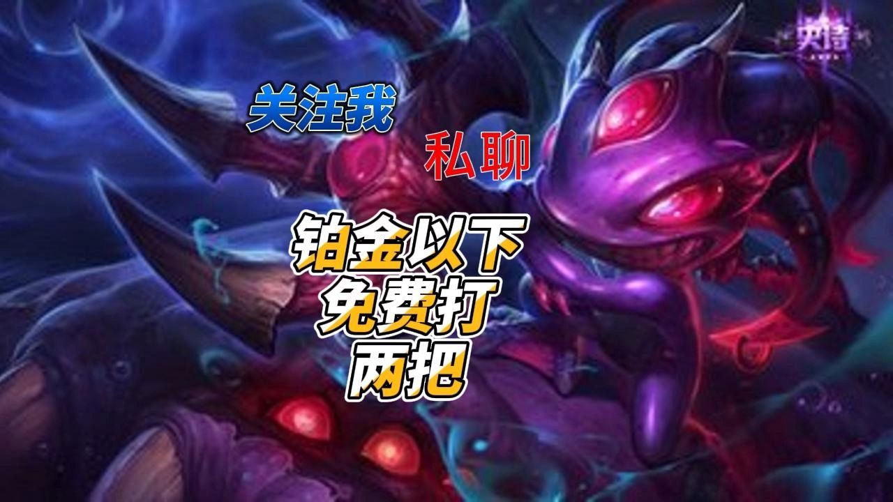 潮汐海灵厉害吗潮汐海灵厉害吗