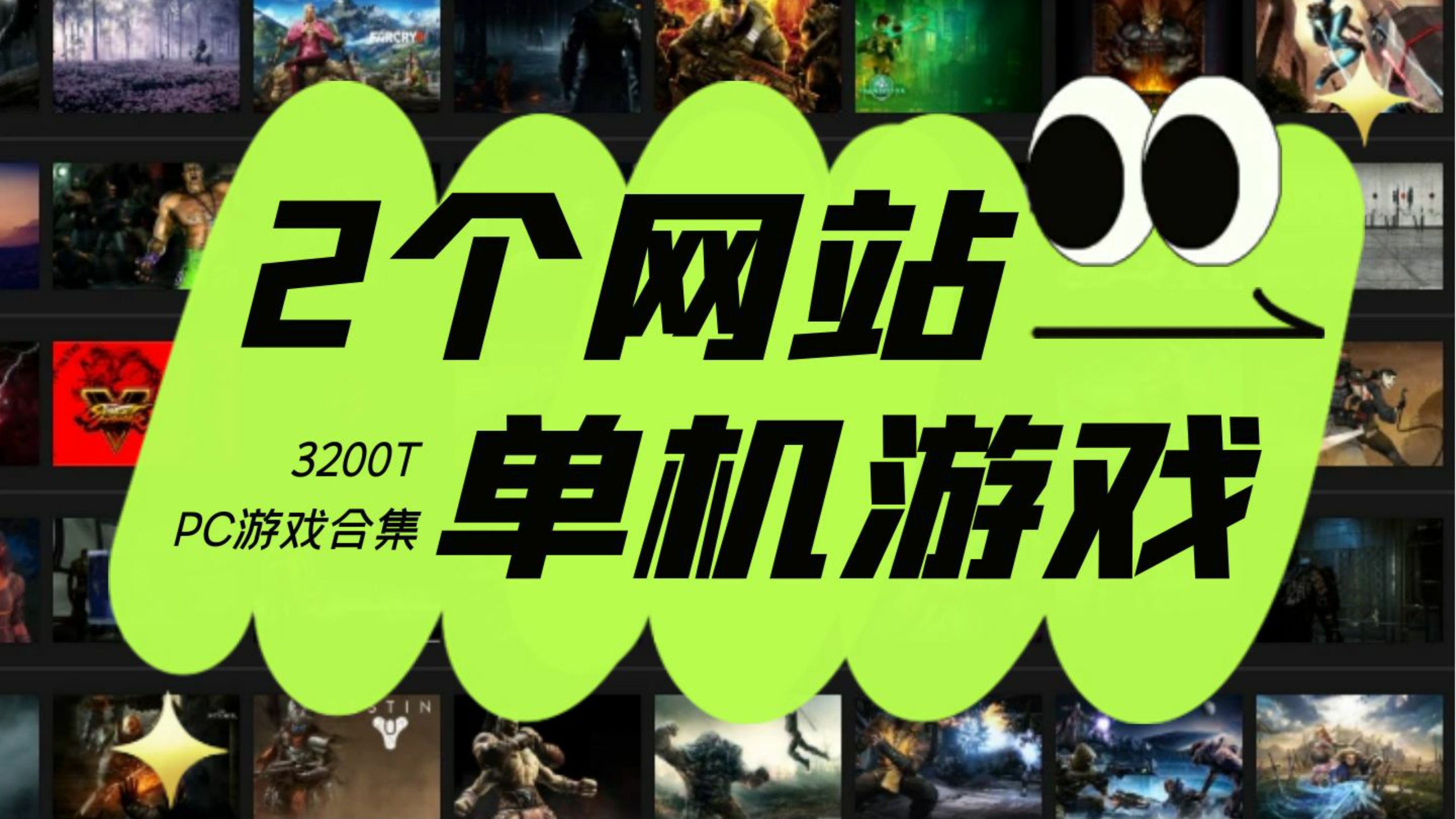 亚洲精品久久99久久一二三区亚洲精品久久99，探索亚洲精品游戏世界-第3张图片
