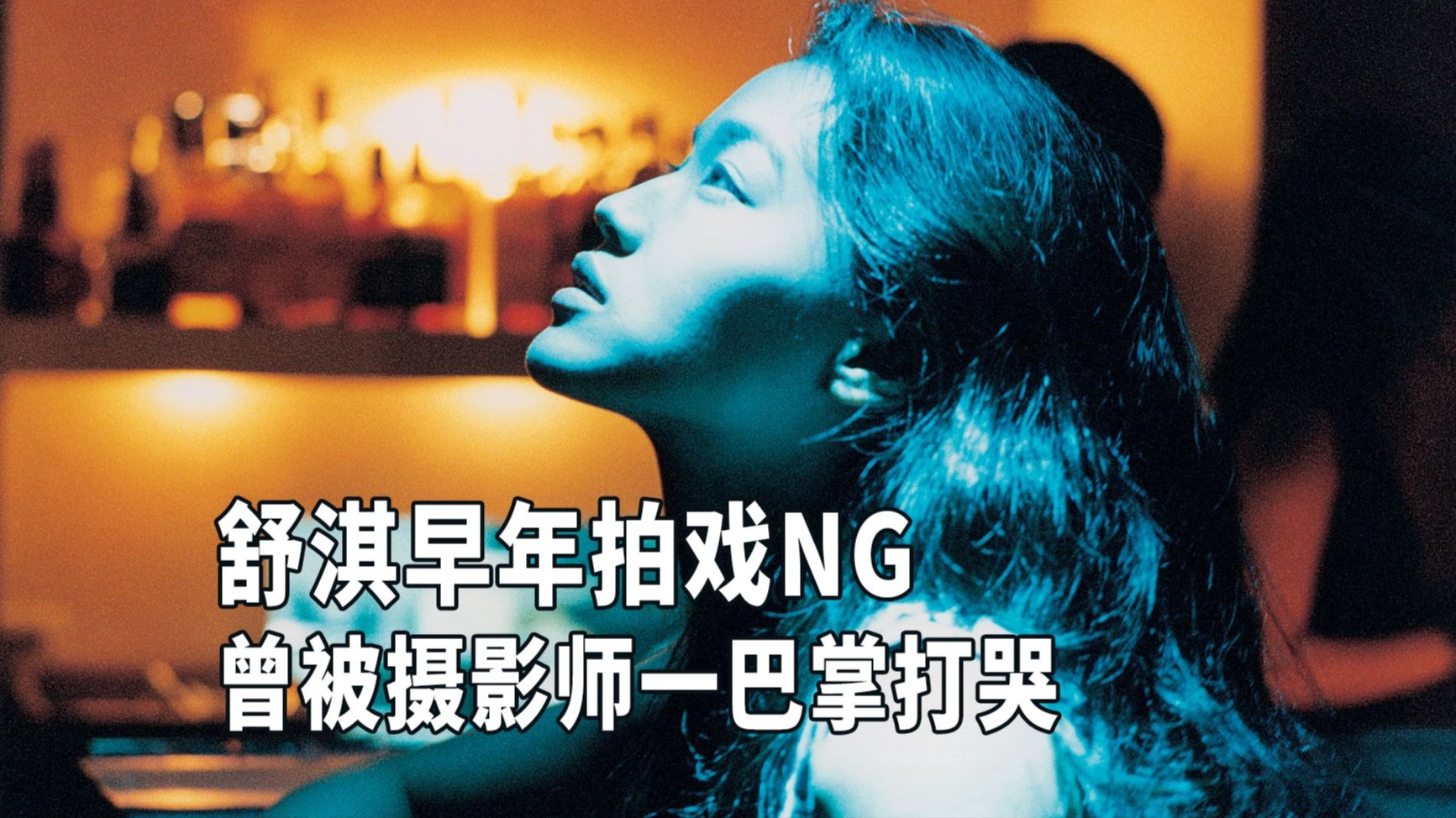 按在怀里面打按在怀里用巴掌打到哭的视频