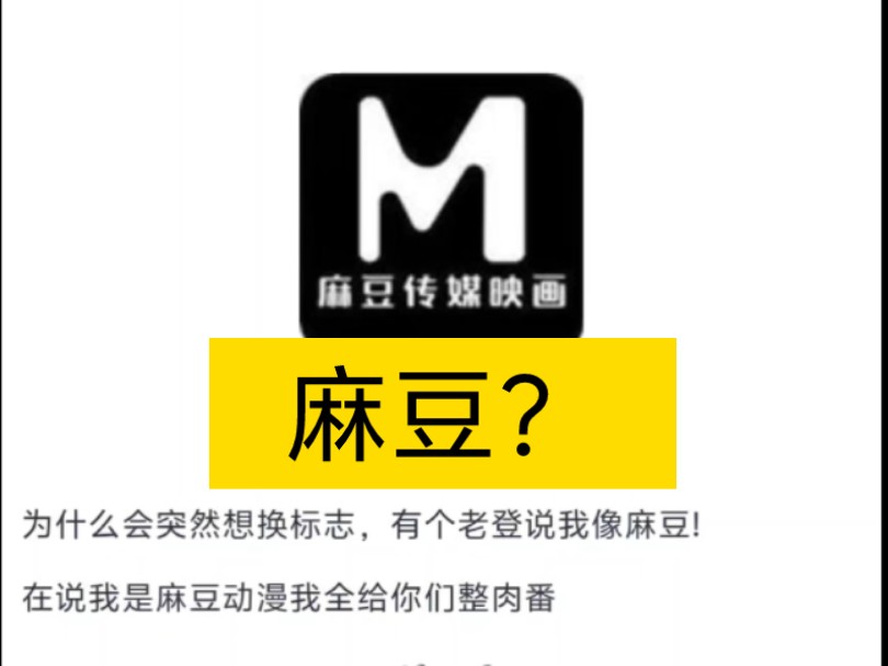 麻豆网络传媒网页入口下载麻豆网络传媒网页入口介绍
