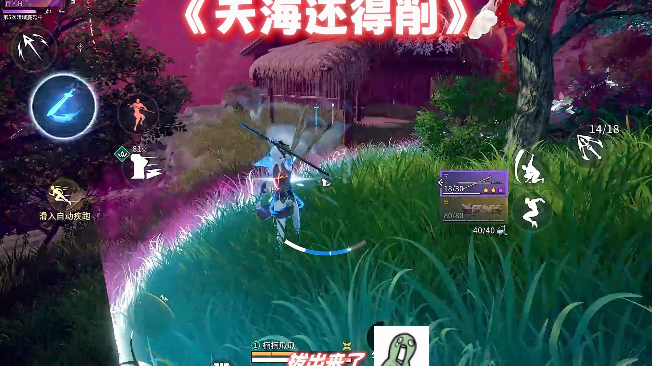 天海翼第一次与黑人天海翼第一次与黑人