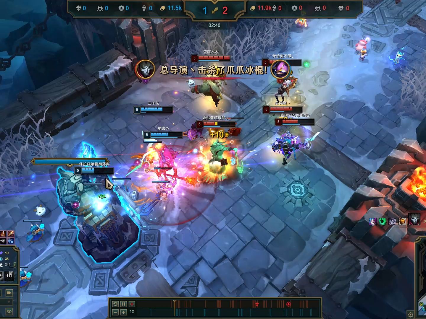 探索lol英雄联盟战斗力查询-第3张图片