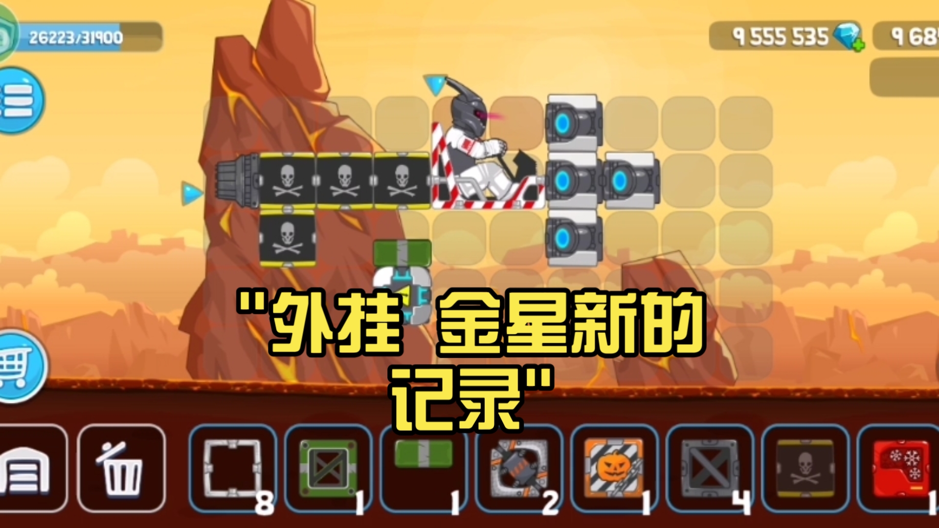 金星jxd3000支持的游戏金星JXD3000，数码新篇章