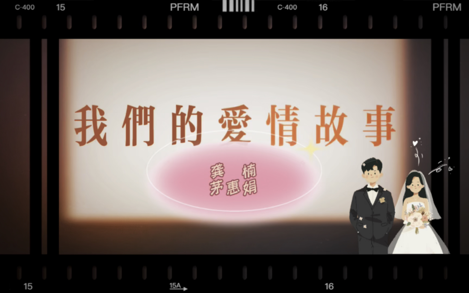 小P孩与大人的爱情故事，XCXXXB-第2张图片