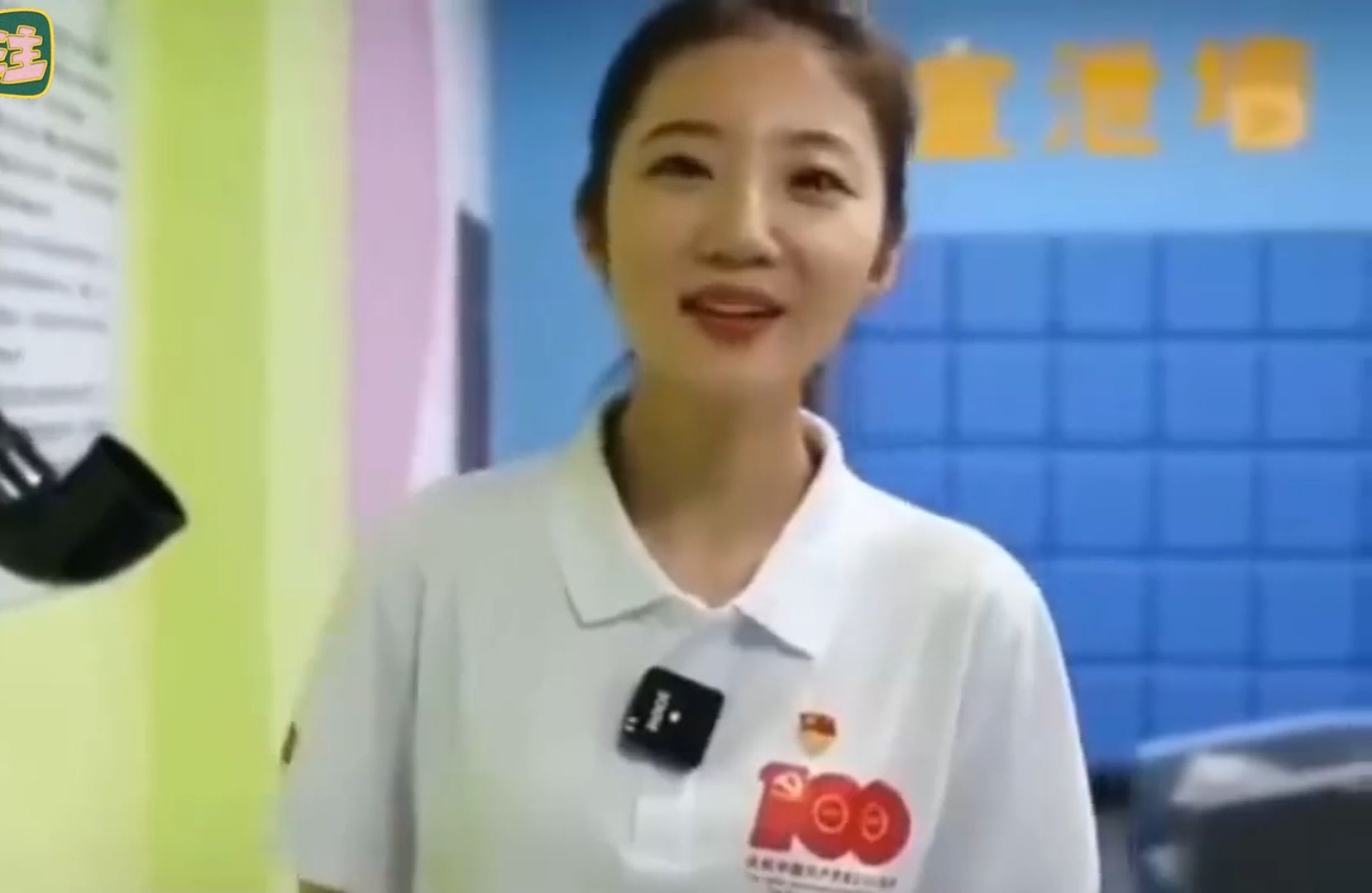 张津瑜7段张津瑜7段，才华横溢的艺术人生-第3张图片