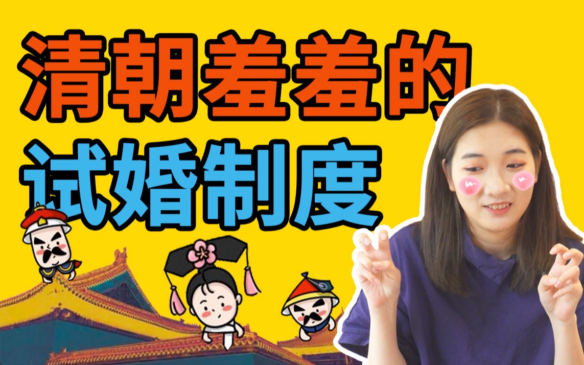 日本动漫羞羞视频免费网站大揭秘-第2张图片