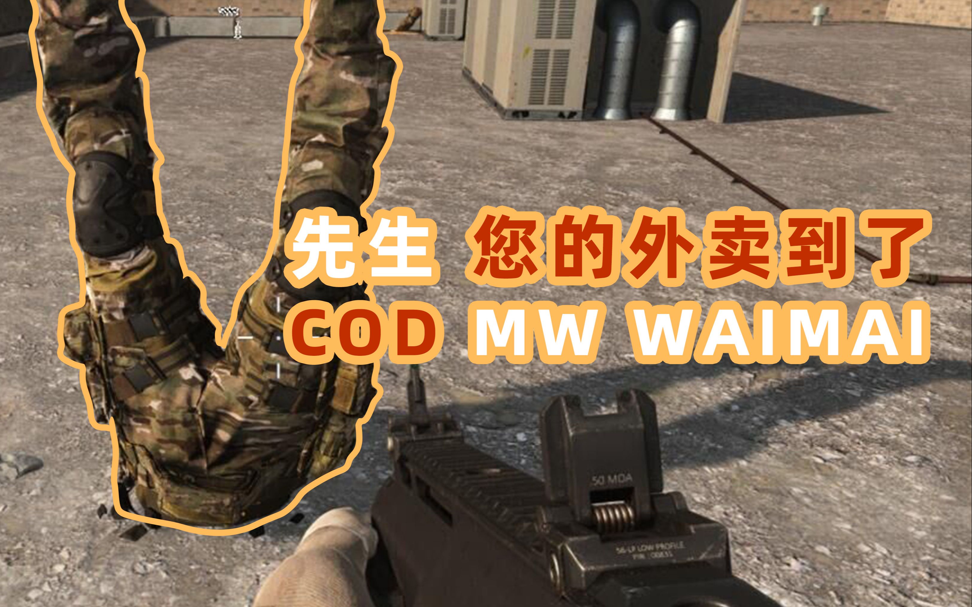 使命召唤秘籍使命召唤秘籍，探寻成功的秘诀