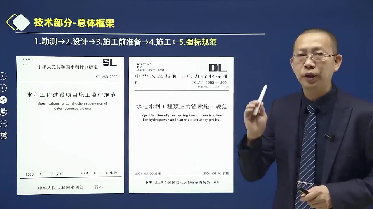 2023国精产品2023国精产品展望-第2张图片