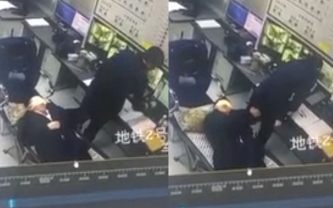 蹂躏办公室波多野结，职场困境与应对策略