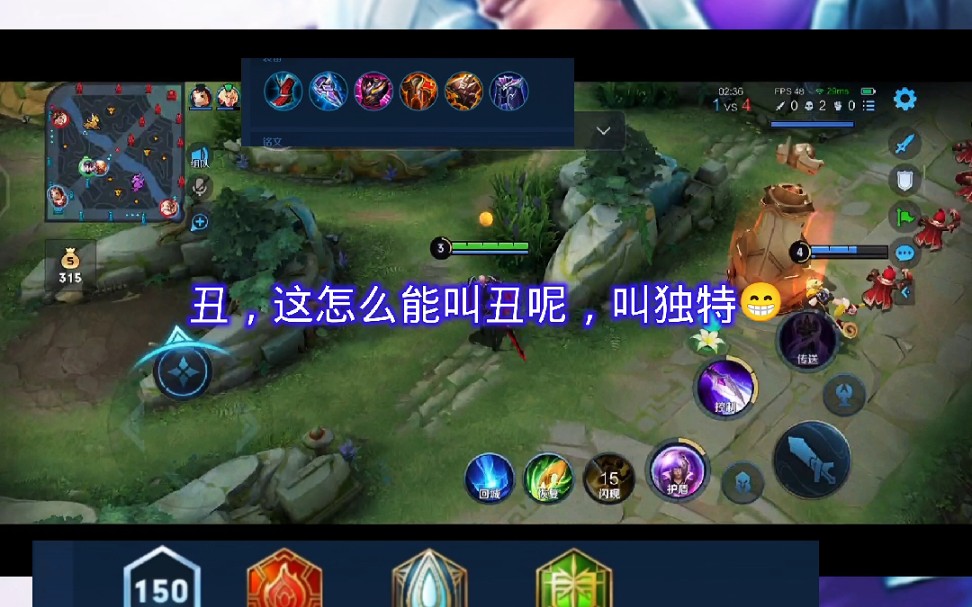 荔枝视频污视频免费观看-第2张图片