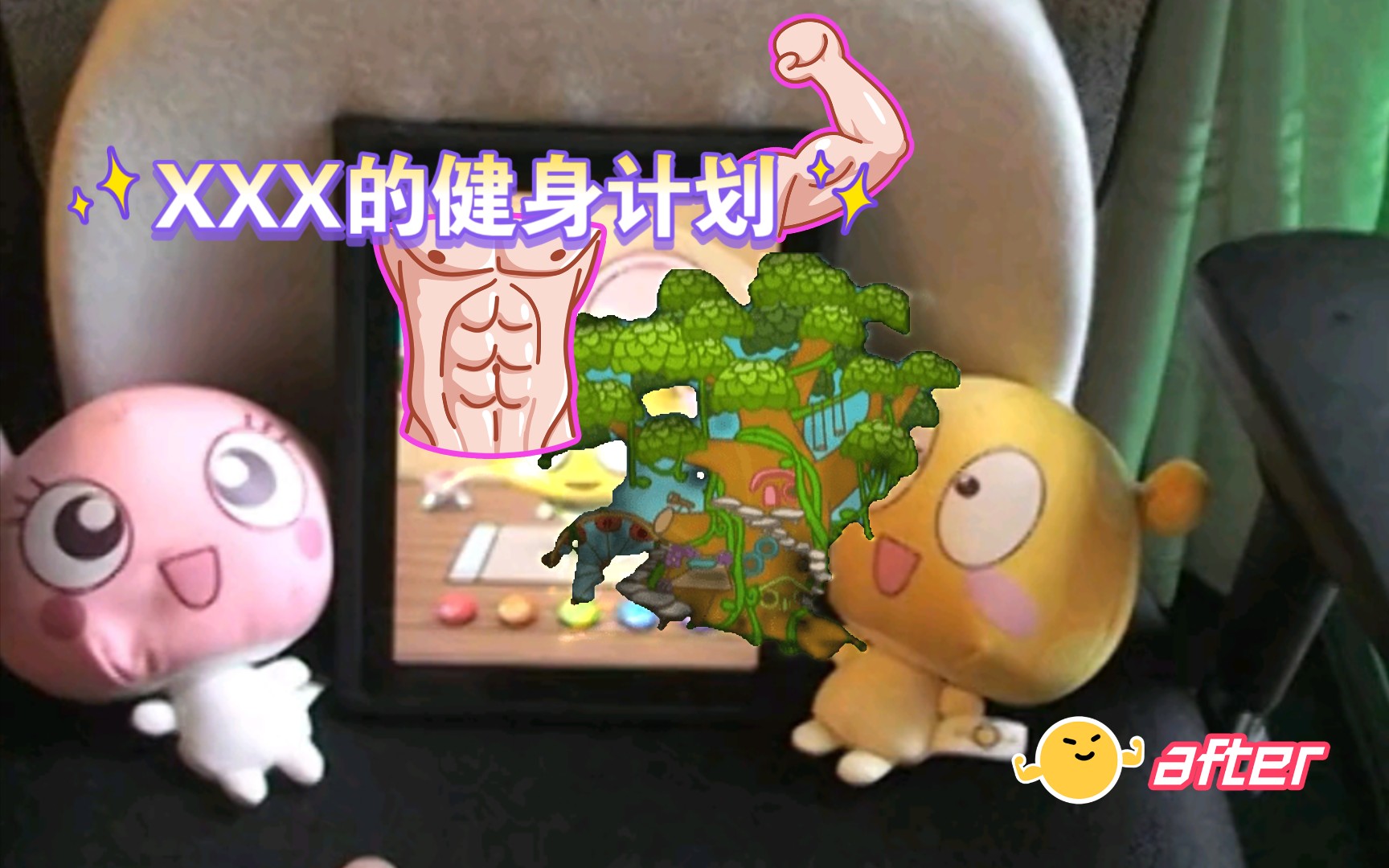 蘑菇成品人APP下载体验