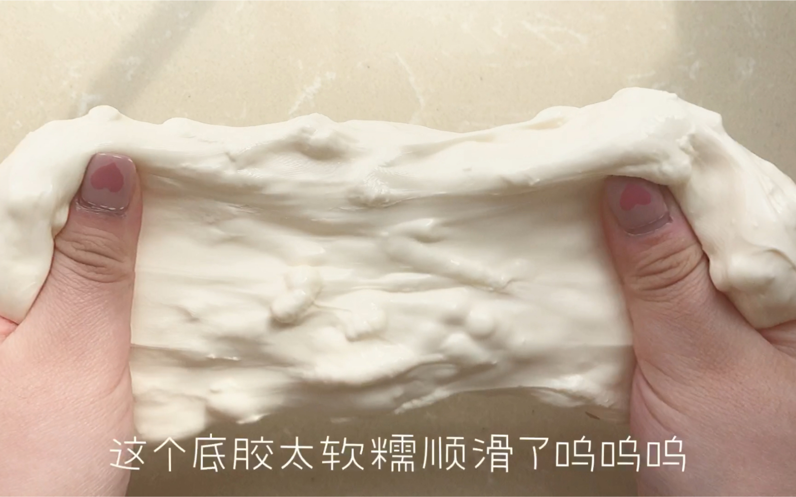 麻麻熟睡让我滑进去了-第1张图片