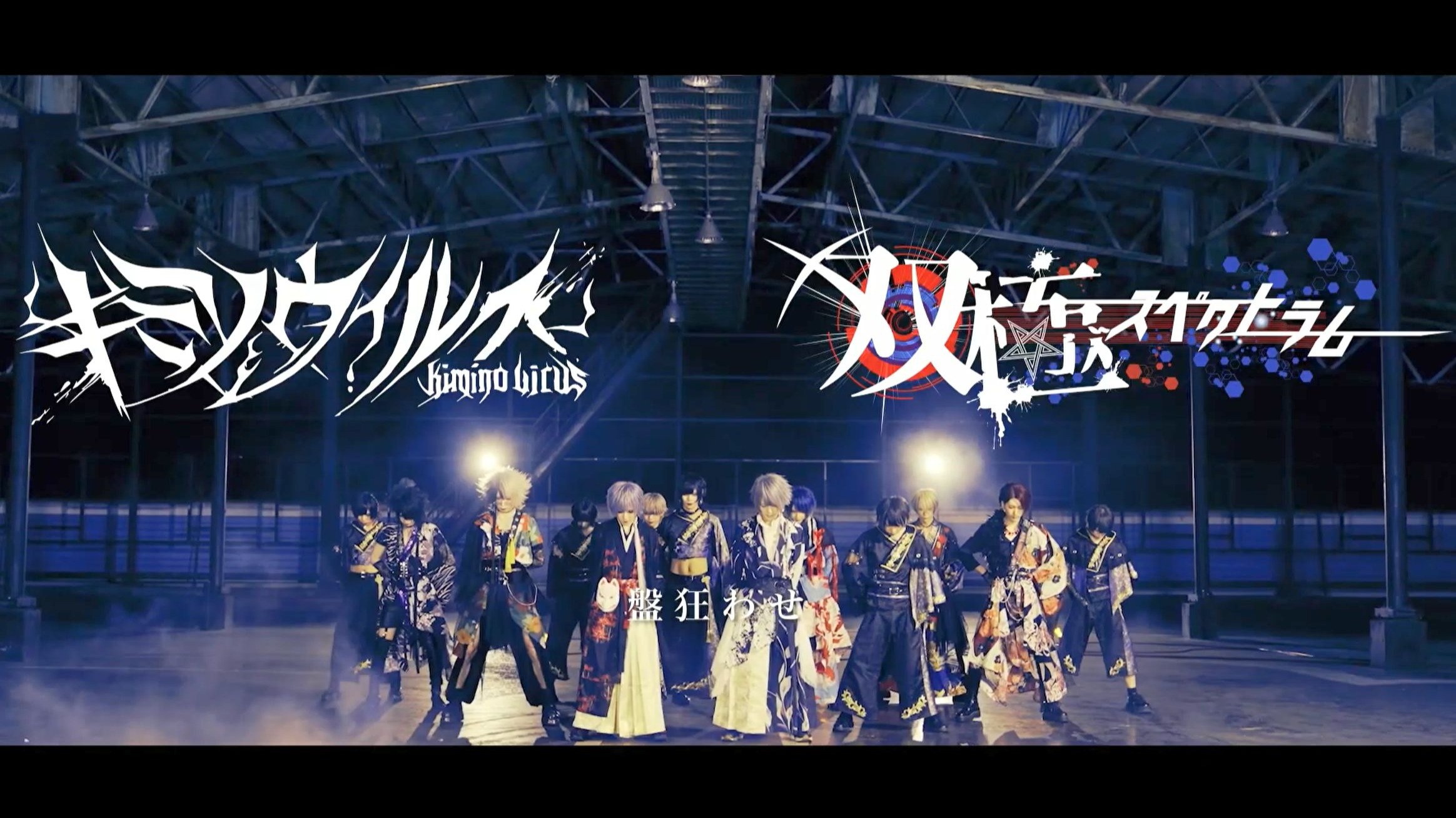 最近中文字幕MV免费高清下载-第2张图片