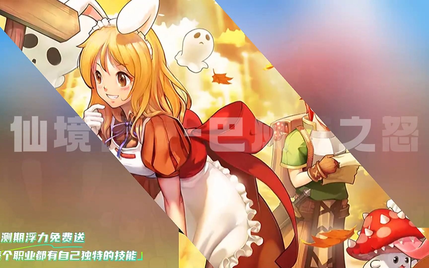 风之动漫官网，探索动漫世界的神秘门户-第1张图片